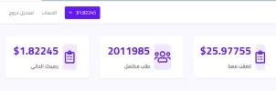 170326927958171.webp