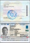 Macedonia passport 2021+.jpg