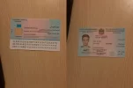 UAE_Residence_Permit_Card.webp