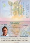 Indonesia passport v2.jpg