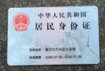 Screenshot_1.webp