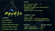 RU.webp