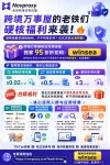 4dac06c6-d118-45f1-b1fc-ae7367b606ea.webp